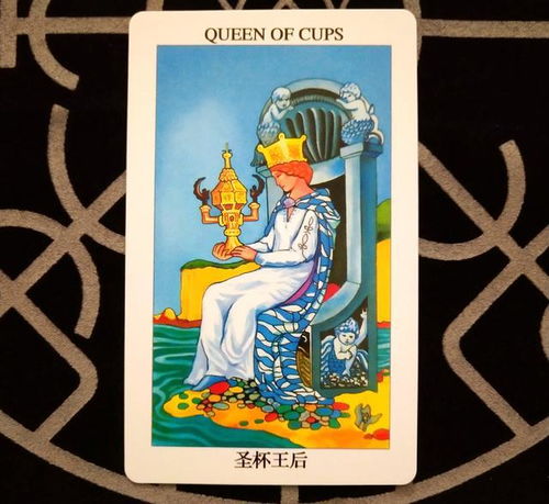 塔罗牌他喜欢你哪一点啊:塔罗牌解读,他喜欢你哪一点?三张牌揭示他的心动瞬间!