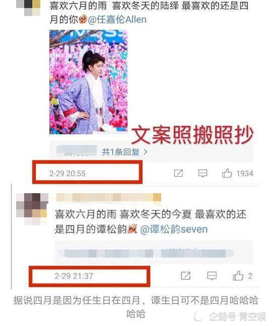 快手上的测姻缘准吗:快手测姻缘准吗?揭秘短视频背后的玄学与真相