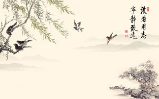 催桃花旺姻缘疏表文:催桃花旺姻缘疏表文,传统民俗中的情感助力