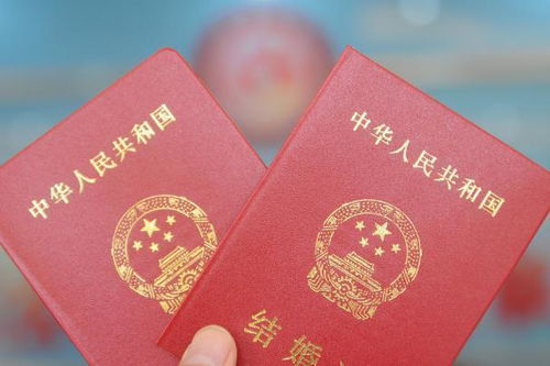 3月拿结婚证吉日:2025年3月结婚登记吉日推荐,传统与现代的完美结合