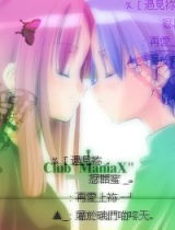 月老定的姻缘是来生吗:月老红线,今生姻缘还是来生约定?