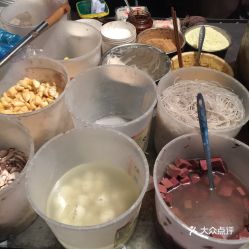 范文公断羮粥粥姻缘:范文公断羮粥粥姻缘