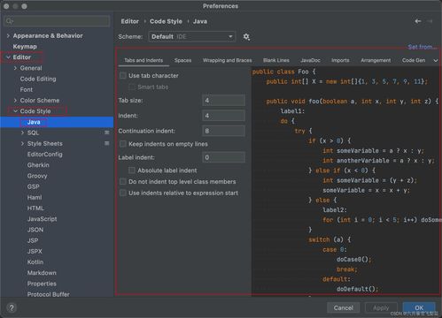 现在主流web开发工具:2024年主流Web开发工具全景指南,从编码到部署的全方位解析