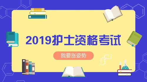 考生登录平台报名资料(考生登录入口考生报名用户)