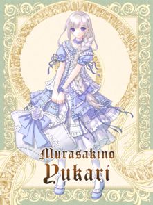 绝望塔罗牌漫画图片唯美：绝望与唯美的交织，塔罗牌漫画图片的艺术表达