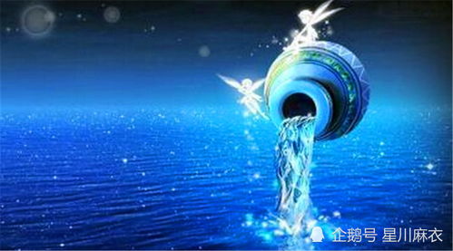 水瓶座最佳配对:水瓶座最佳配对,灵魂共鸣与成长共生的星座组合解析 水瓶座最佳配对:水瓶座最佳配对,灵魂共鸣与成长共生的星座组合解析