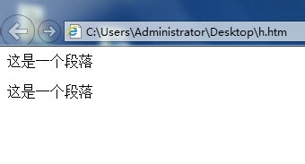 html基础标签大全：HTML基础标签大全，从入门到精通
