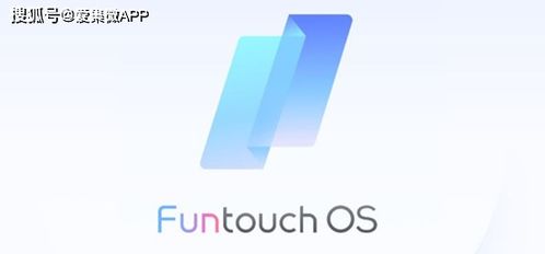 originos系统下载：OriginOS系统下载指南，探索vivo手机的全新系统体验