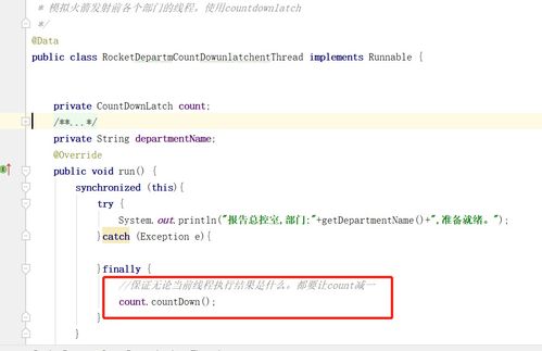 java多线程书籍：Java多线程学习指南，从入门到精通的必读经典书籍推荐
