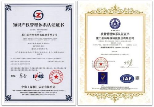 长庚医院是正规医院吗：长庚医院是正规医院吗？权威认证与详细解析