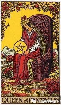 塔罗牌测下一段恋爱准吗：塔罗牌测下一段恋爱准吗？神秘学与现实的平衡解读