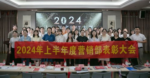 江顺科技:江苏江顺精密科技集团股份有限公司2025年第三次临时股东大会会议资料