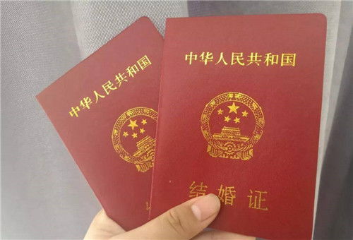 23年领结婚证吉日：2023年领结婚证吉日全解析，传统习俗与科学结合的完美选择