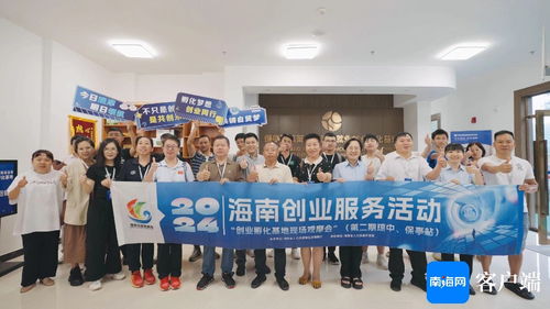 海南矿业：海南省海南矿业股份有限公司，立足本土，开拓未来