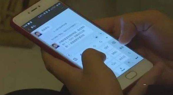 已婚女人梦见手机丢了好不好：已婚女人梦见手机丢了好不好？传统民俗与现代心理的双重解析