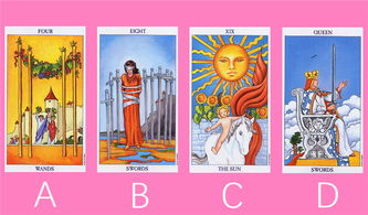 塔罗牌下半年会被催婚吗：下半年会被催婚吗？塔罗牌给出这些信号