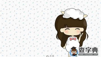 白羊座男生的9大性格:白羊座男生,9大性格特质全解析,热情与冲动的碰撞 白羊座男生的9大性格:白羊座男生,9大性格特质全解析,热情与冲动的碰撞