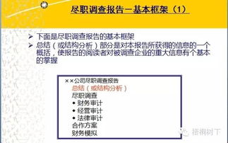 完整的金星星座查询表:金星在不同星座的运行规律及完整查询表解析(附2023-2024年详细日期对照) 完整的金星星座查询表:金星在不同星座的运行规律及完整查询表解析(附2023-2024年详细日期对照)
