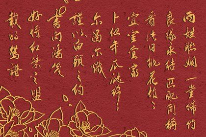 梦见流血是什么预兆解梦：梦见流血，解密梦境背后的隐喻与警示