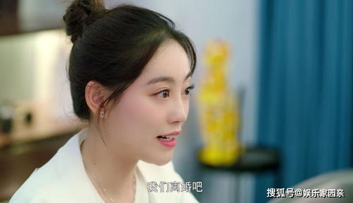 程序员那么可爱：程序员那么可爱，你发现了吗？