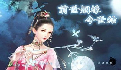 看前世姻缘的方法是什么:探索前世姻缘,揭开神秘面纱的几种方法 看前世姻缘的方法是什么:探索前世姻缘,揭开神秘面纱的几种方法