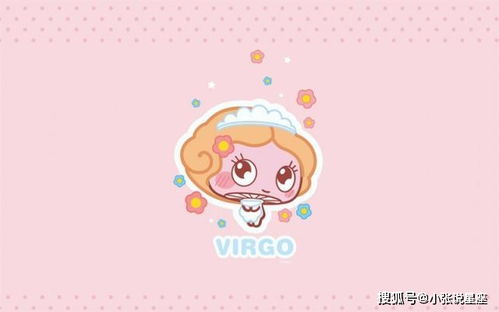 把射手座吃死的星座:射手座被吃干抹净的星座天敌,这几个星座专治射手座的命 把射手座吃死的星座:射手座被吃干抹净的星座天敌,这几个星座专治射手座的命