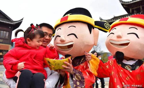 财神爷保佑我的姻缘:财神爷保佑我的姻缘,传统民俗中的爱情与财富