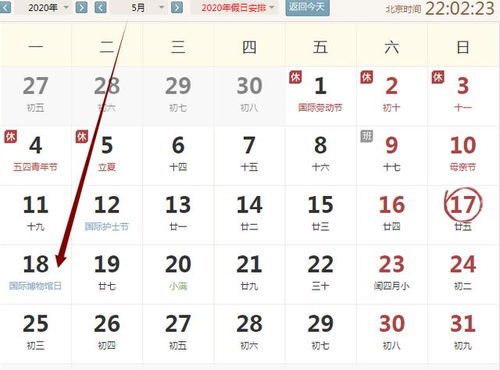 属蛇和属兔结婚吉日：属蛇与属兔结婚吉日全解析，传统婚配智慧助你幸福启航！