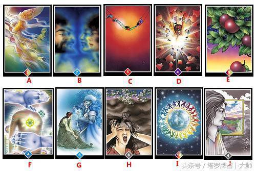 塔罗牌测试一下谁最爱我:塔罗牌悄悄告诉你,谁才是那个最爱我的人? 塔罗牌测试一下谁最爱我:塔罗牌悄悄告诉你,谁才是那个最爱我的人?