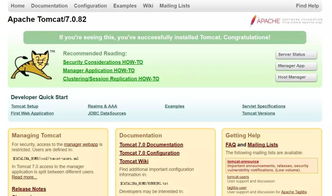 建网站的流程:新手必看!从零开始建网站的完整流程 建网站的流程:新手必看!从零开始建网站的完整流程