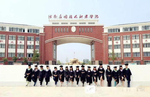 2025郑州铁路职业技术学院单招(2025郑州铁路职业技术学院单招招生简章) 2025郑州铁路职业技术学院单招(2025郑州铁路职业技术学院单招招生简章)