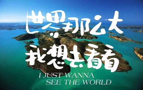 2022年开始走十年好运的星座:2022-2032十年大运开启!精准预测走天时地利人和的幸运星座 2022年开始走十年好运的星座:2022-2032十年大运开启!精准预测走天时地利人和的幸运星座