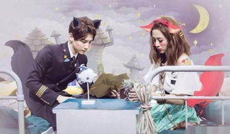 前世姻缘插曲完整版视频:揭秘前世姻缘插曲完整版视频,你真的相信前世的爱情吗?