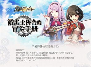 6月25日出生的名人：6月25日，星辰轨迹中的杰出灵魂—那些与生俱来的非凡时刻