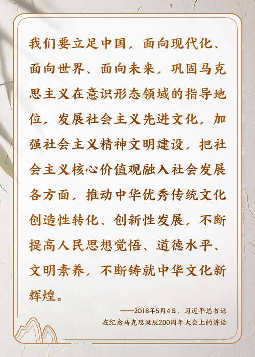 形容黄道吉日结婚的诗:良辰吉日迎红鸾,诗韵华章谱新篇 形容黄道吉日结婚的诗:良辰吉日迎红鸾,诗韵华章谱新篇