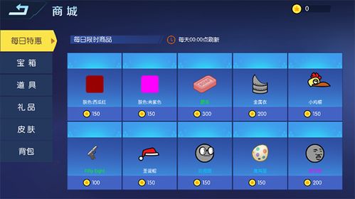 怎么查自己星座属性：快速查询你的星座属性，5种方法教你精准定位星座身份