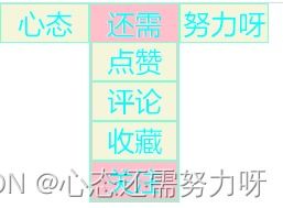 jquery下拉菜单怎么做：jQuery下拉菜单的简单实现与示例代码