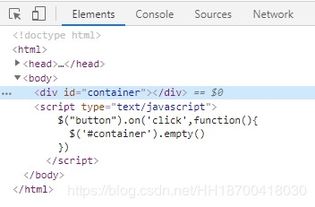 jqueryremoveclass：jQuery removeClass方法详解与使用示例