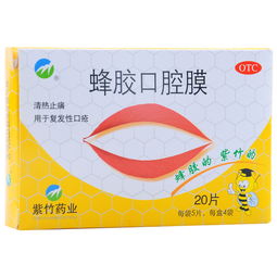 制霉素片怎么用鹅口疮：制霉素片怎么用鹅口疮？正确使用方法与注意事项