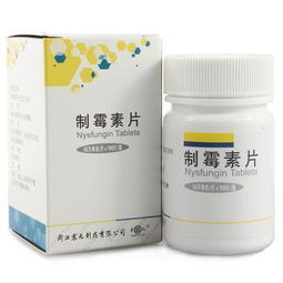 制霉素片怎么用鹅口疮：制霉素片怎么用鹅口疮？正确使用方法与注意事项