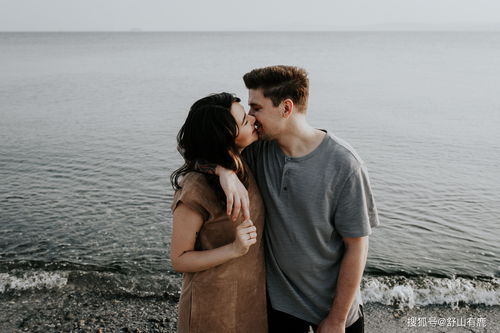 让射手男上瘾的女人：灵魂共振的引力法则，让自由灵魂着迷的吸引力密码