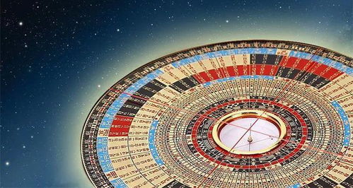 中华命理风水网官网:中华命理风水网官网,传承千年智慧,开启您的运势密码 中华命理风水网官网:中华命理风水网官网,传承千年智慧,开启您的运势密码