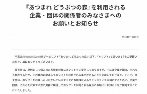 ST华闻:2025年第一次临时股东会决议公告