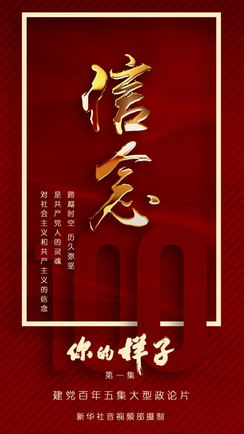 字体样式有多少种：字体样式大揭秘，从基础分类到设计应用