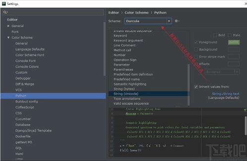 字体样式html代码:字体样式HTML代码指南,从基础到进阶 字体样式html代码:字体样式HTML代码指南,从基础到进阶