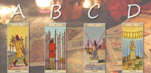 塔罗牌老公有第三者吗：塔罗牌揭秘，老公有第三者吗？这些牌出现要警惕！