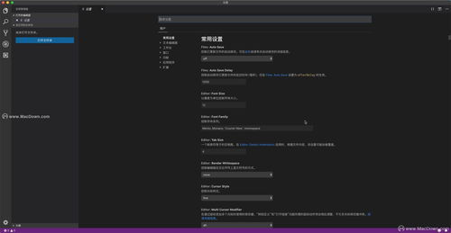 代码编辑器在线:在线代码编辑器,现代编程的便捷选择 代码编辑器在线:在线代码编辑器,现代编程的便捷选择