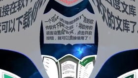 夏雨源码网：夏雨源码网，程序员的宝藏网站，助你轻松掌握编程技能