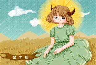 巨蟹和水瓶谁治得住谁:巨蟹与水瓶的星座战争,温柔海王VS理性暴君,谁才是关系的主宰者? 巨蟹和水瓶谁治得住谁:巨蟹与水瓶的星座战争,温柔海王VS理性暴君,谁才是关系的主宰者?