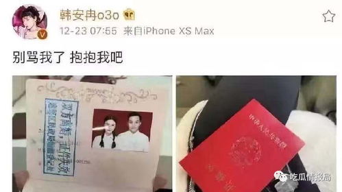 结婚前怎么选良辰吉日：喜结良缘，良辰安宅，结婚前如何挑选吉日良时